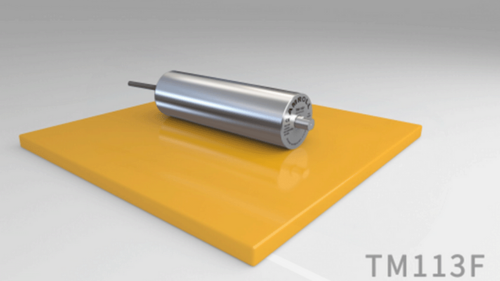 Amroll Drum Motor--TM113F