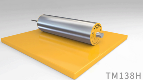 Amroll drum motor - 138H